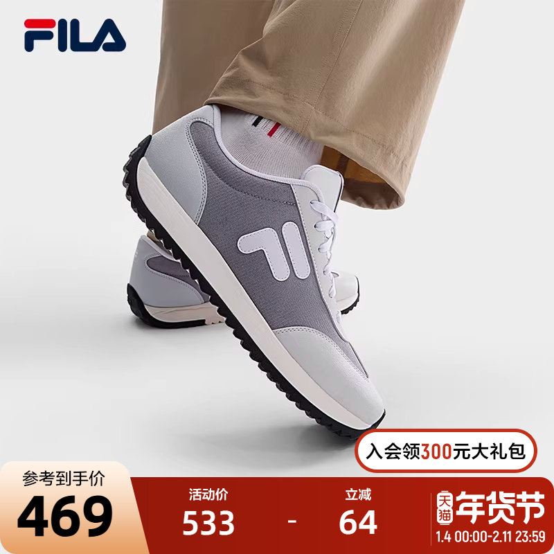 FILA 斐乐1970男鞋老爹鞋2025秋季新款鞋子休闲鞋复古网球运动鞋