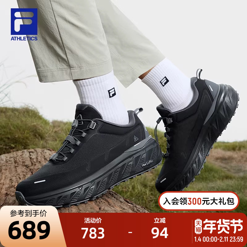 FILA斐乐官方EXPLORER探险家1+跑步鞋男鞋2025春季新款运动户外鞋