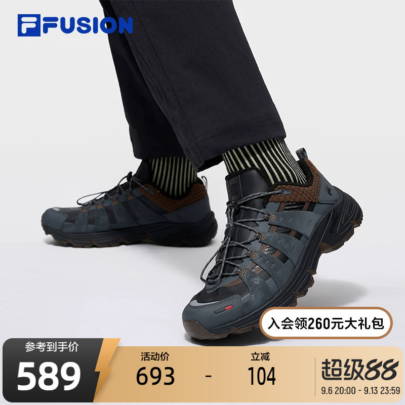 FILA FUSION斐乐潮牌男鞋COMO X WE机能潮鞋冬新款加绒跑步鞋