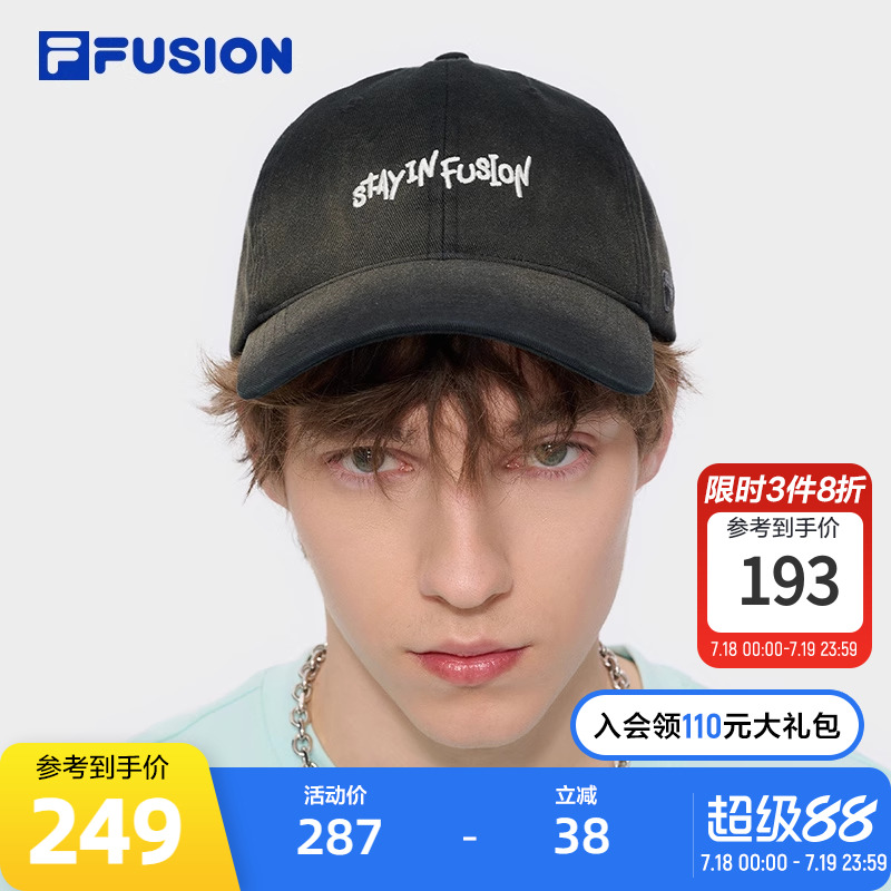 FILAFUSION斐乐情侣棒球帽