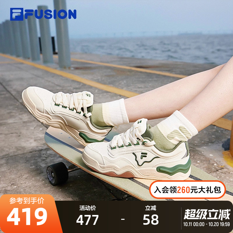 FILA FUSION斐乐潮牌女鞋潮流板鞋时尚轻便休闲运动鞋复古鞋子