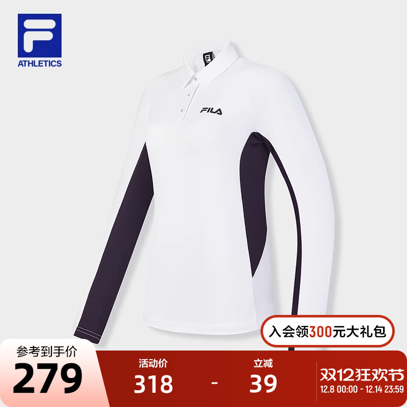FILA斐乐女子长袖POLO