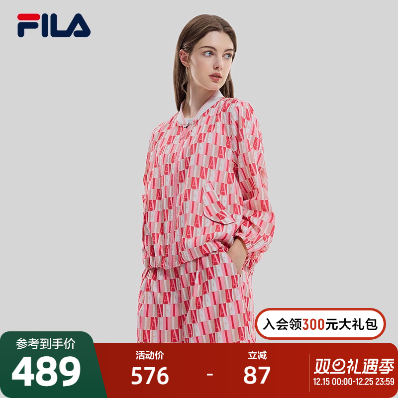 休闲梭织外套Fila棒球