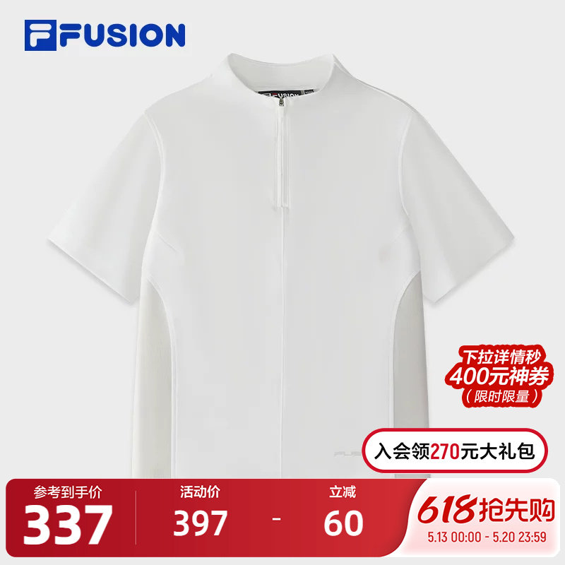 FILA FUSION斐乐潮牌女子短袖衫2025春新款修身T恤