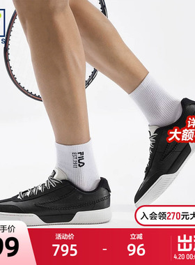 板鞋|FILA 斐乐官方NETTO FX运动舒适网球生活鞋休闲鞋小白鞋板鞋