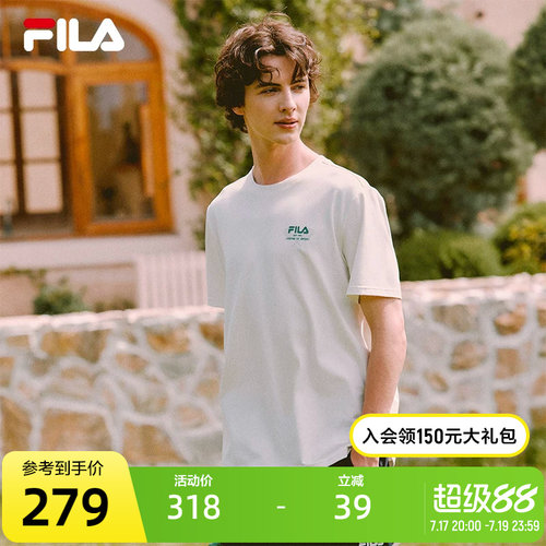 FILA斐乐男子休闲短袖T