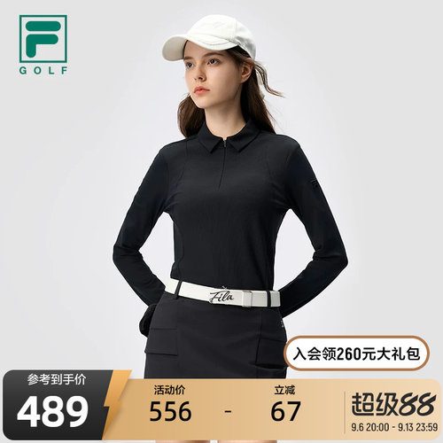 FILA斐乐针织长袖POLO衫