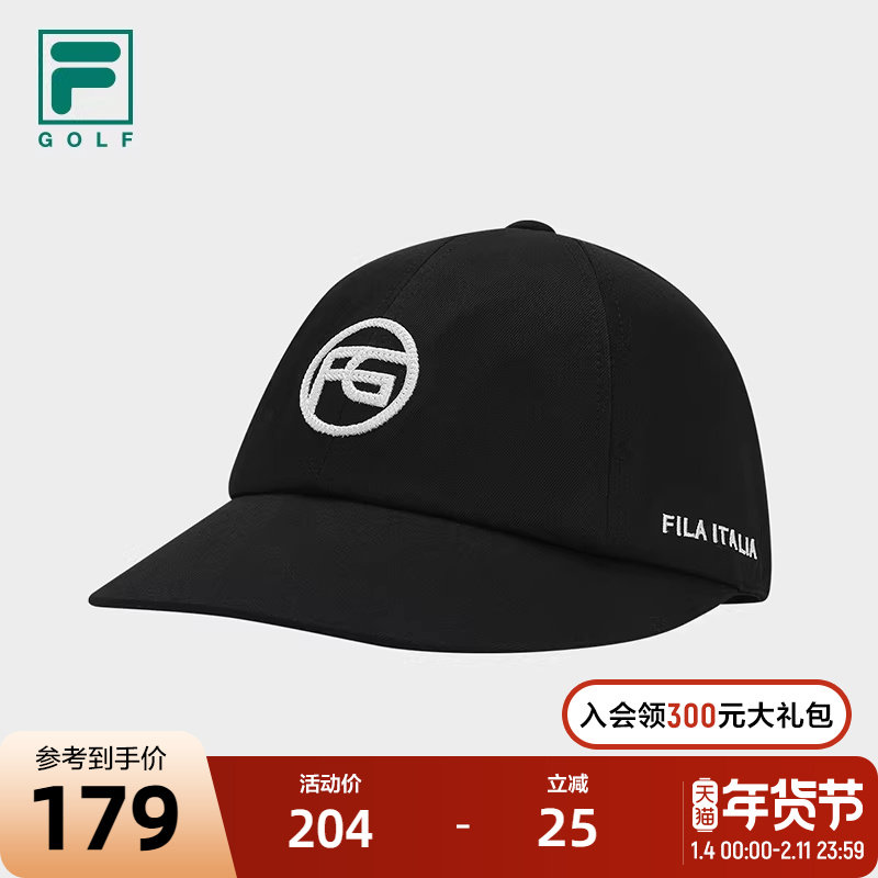 FILA 斐乐官方女帽棒球帽高尔夫运动帽遮阳帽鸭舌帽子,运动包/户外包/配件,运动帽,淘宝优惠券,粉丝福利购,淘宝优惠卷