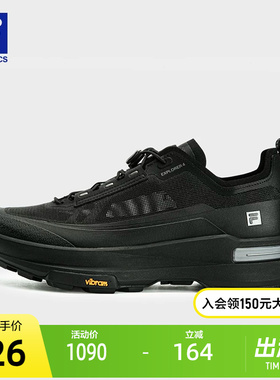 FILA 斐乐官方男鞋EXPLORER 4户外鞋2026秋季新款探险家 4跑步鞋