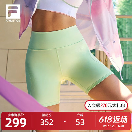 FILA斐乐女子针织打底裤
