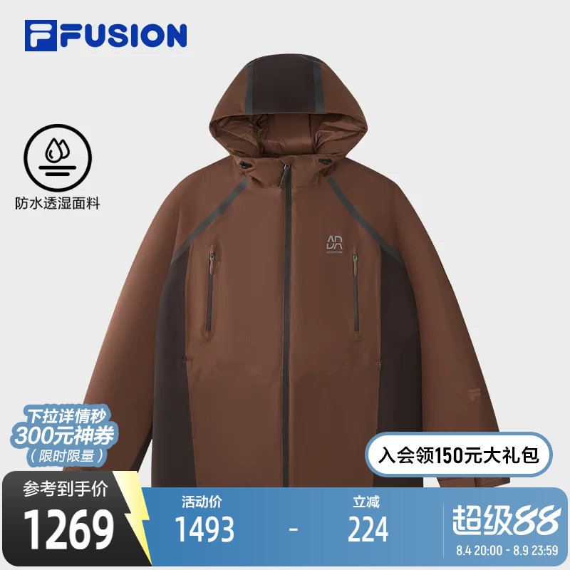 FILAFUSION斐乐潮牌棉服