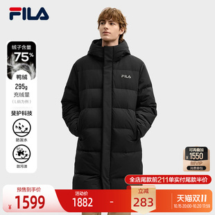 FILA斐乐情侣长款羽绒服女冬新款鸭绒保暖连帽双头拉链外套男