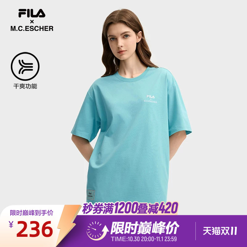 FILA 斐乐官方情侣短袖T恤夏秋新款时尚舒适速干运动短袖衫男上衣