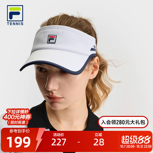 FILA斐乐女士网球运动空顶帽