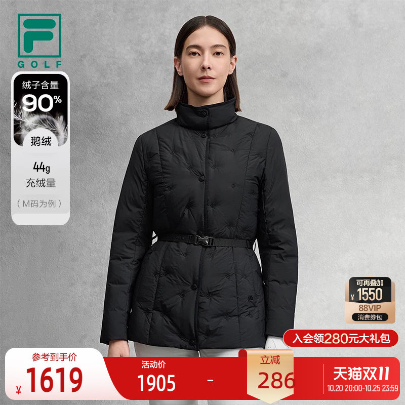 FILA斐乐女子薄羽绒服