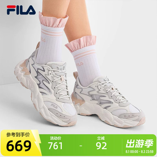 FILA斐乐ORIGINALE老爹鞋