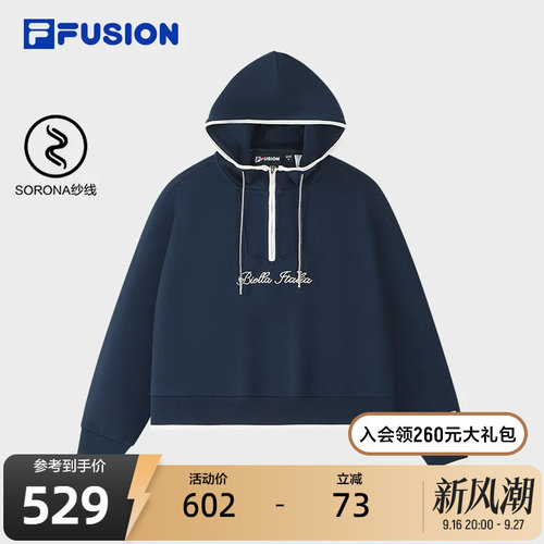 FILAFUSION斐乐女针织连帽上衣