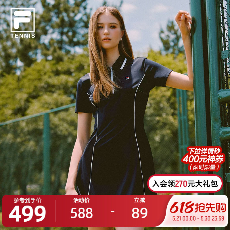 FILA 斐乐官方女子苏珊裙连衣裙2025秋新款网球运动POLO