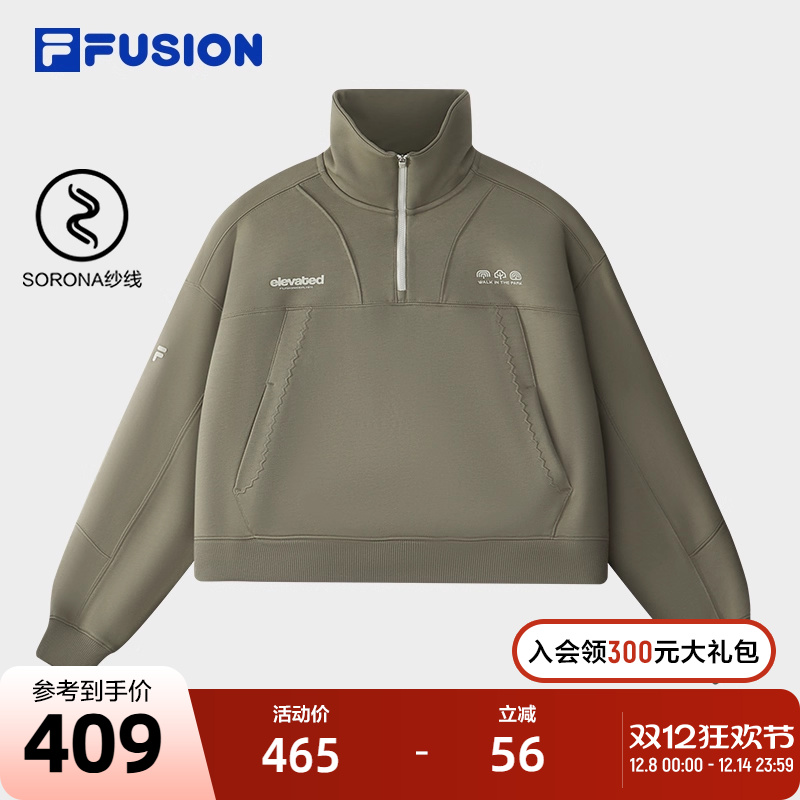 FILAFUSION斐乐女子卫衣