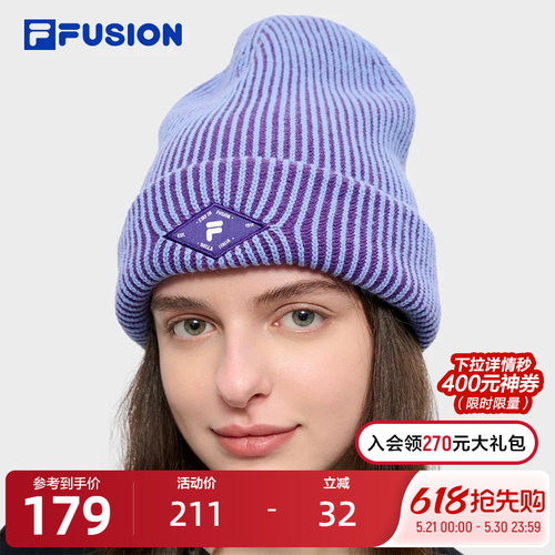 FILAFUSION斐乐女子针织帽