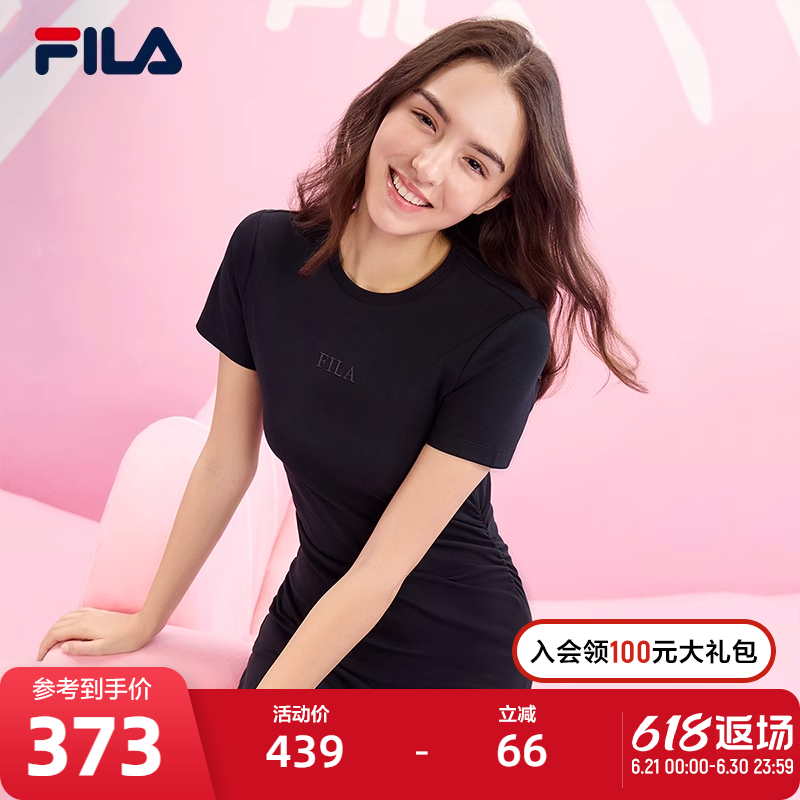 FILA斐乐连衣裙女2024夏季新款时尚休闲简约开衩修身T恤裙长裙子