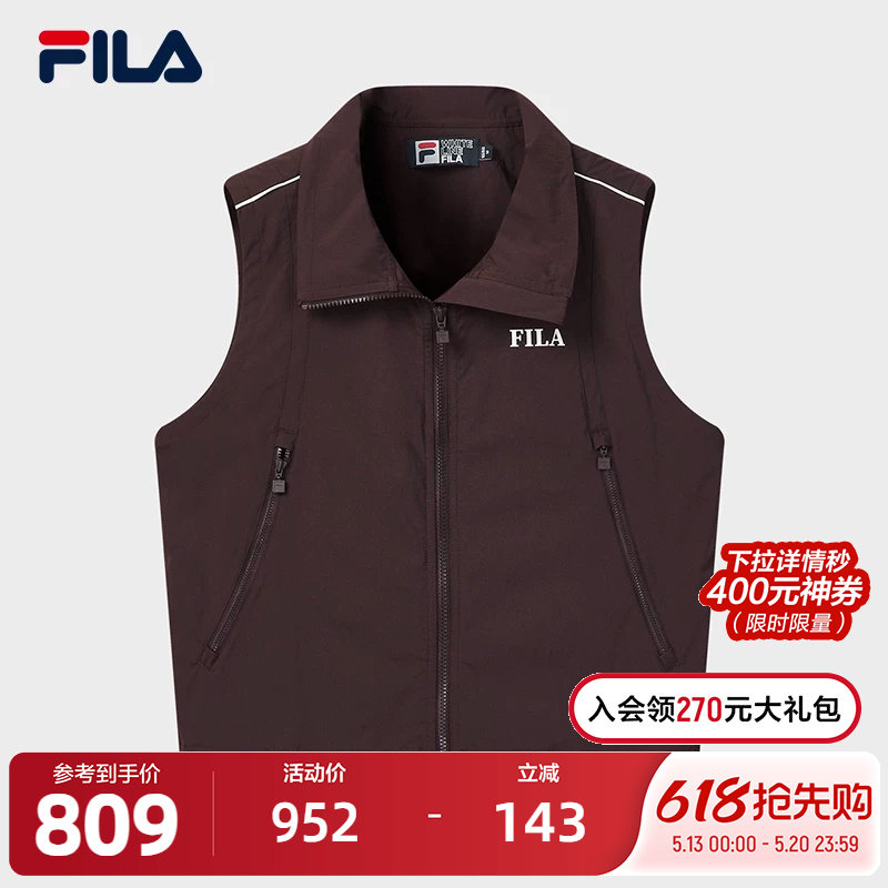 FILA 斐乐官方女士梭织马甲2026春新款时尚休闲简约宽松无袖