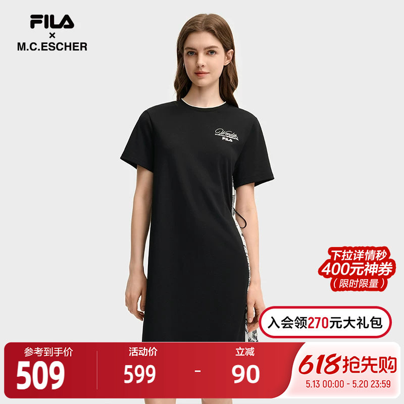 FILA 斐乐官方女子针织连衣裙2025秋季新款时尚休闲舒适拼接