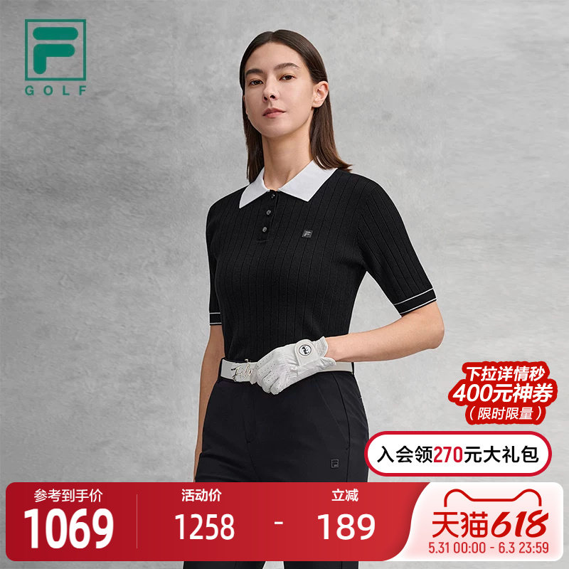 FILA 斐乐官方女子编织衫2026春季新款高尔夫运动POLO领短装毛衣