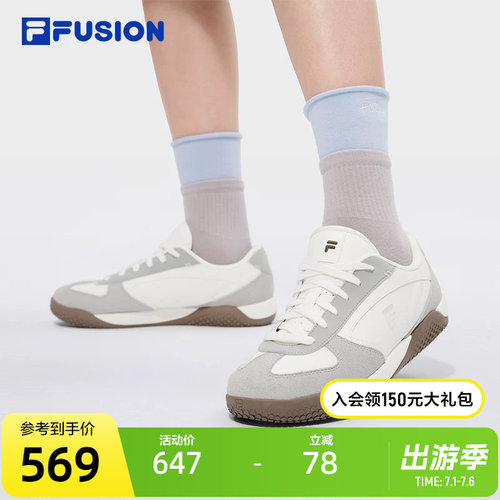 FILAFUSION斐乐女士经典板鞋