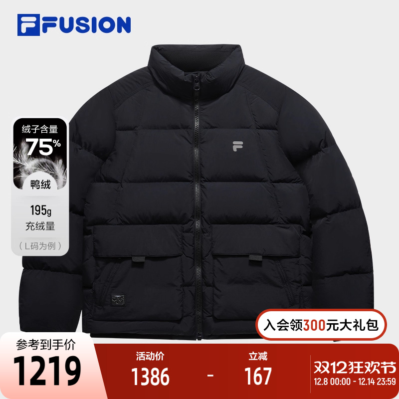 FILA FUSION斐乐潮牌羽绒服男2025冬季新款时尚休闲宽松保暖外套