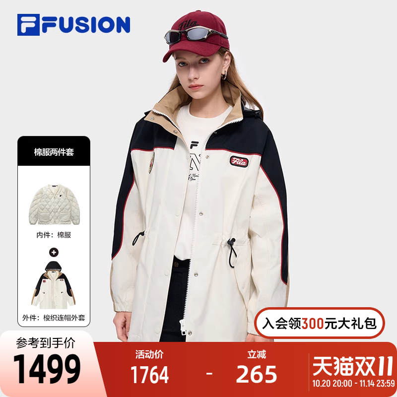 FILAFUSION斐乐潮牌棉服