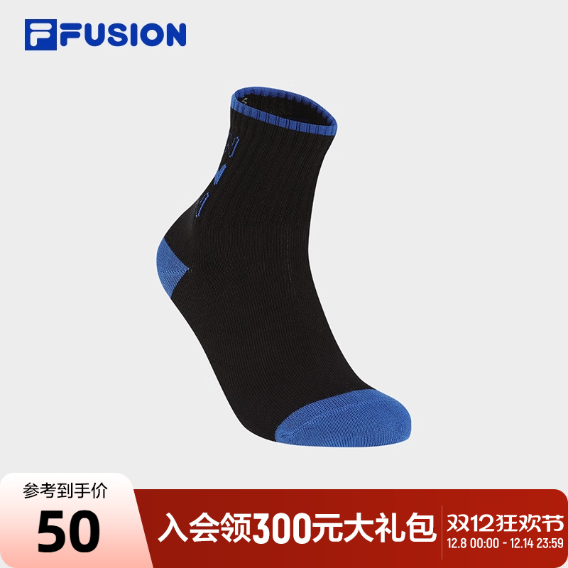 FILAFUSION斐乐中性中腰袜