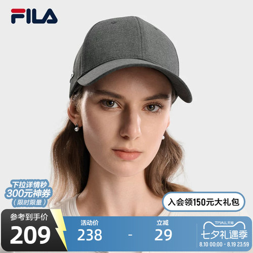 FILA斐乐情侣休闲棒球帽