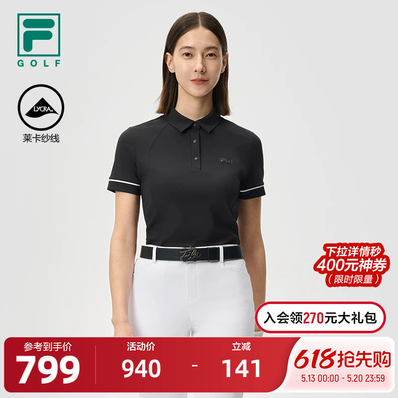 殷若宁同款 FILA斐乐女子短袖POLO衫2025夏新款高尔夫云