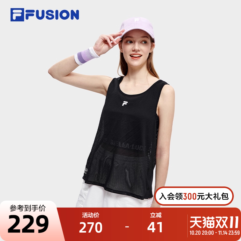 FILA FUSION斐乐潮牌女士背心两件套2023夏宽松篮球运动上衣
