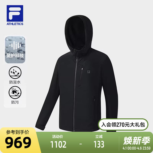 FILA 斐乐官方男士梭织外套2025冬新款健身运动基础加绒连帽上衣