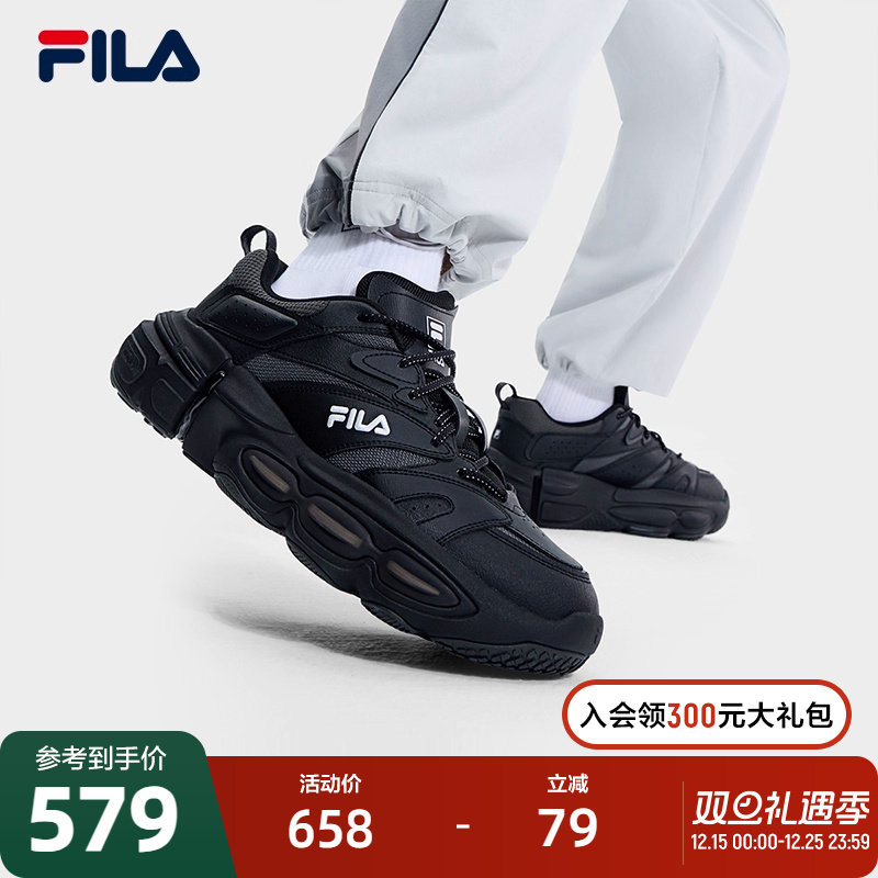 FILA斐乐官方男鞋ET老爹鞋运动鞋2025春新款异行鞋复古厚底休闲鞋