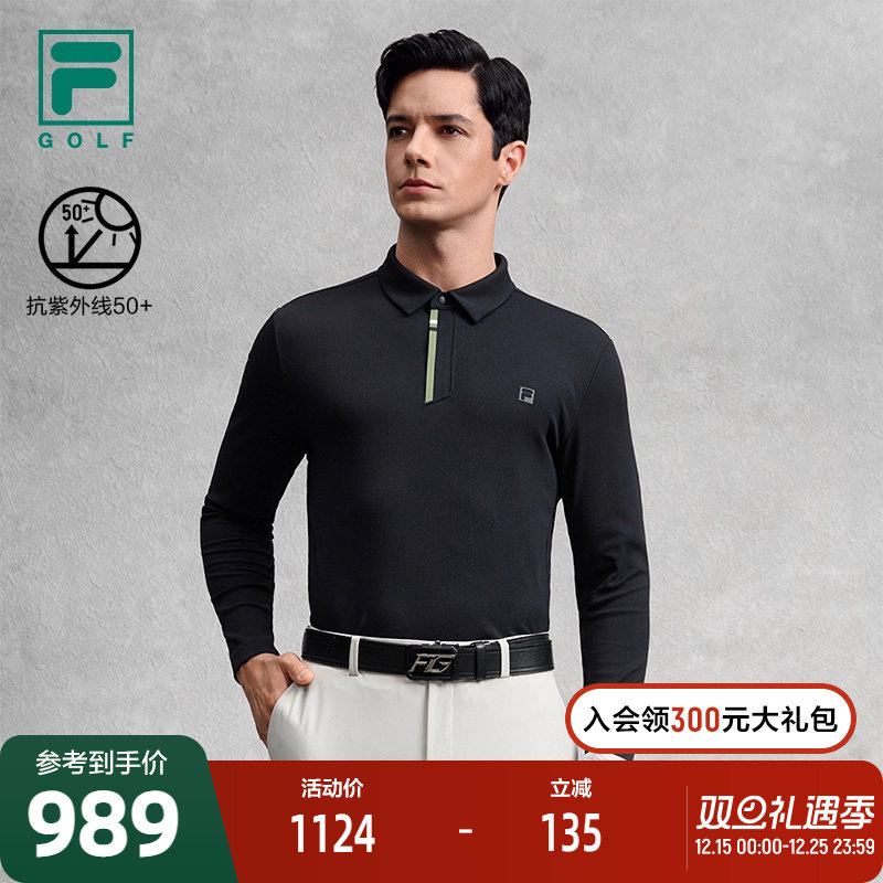 FILA斐乐男子针织长袖POLO衫