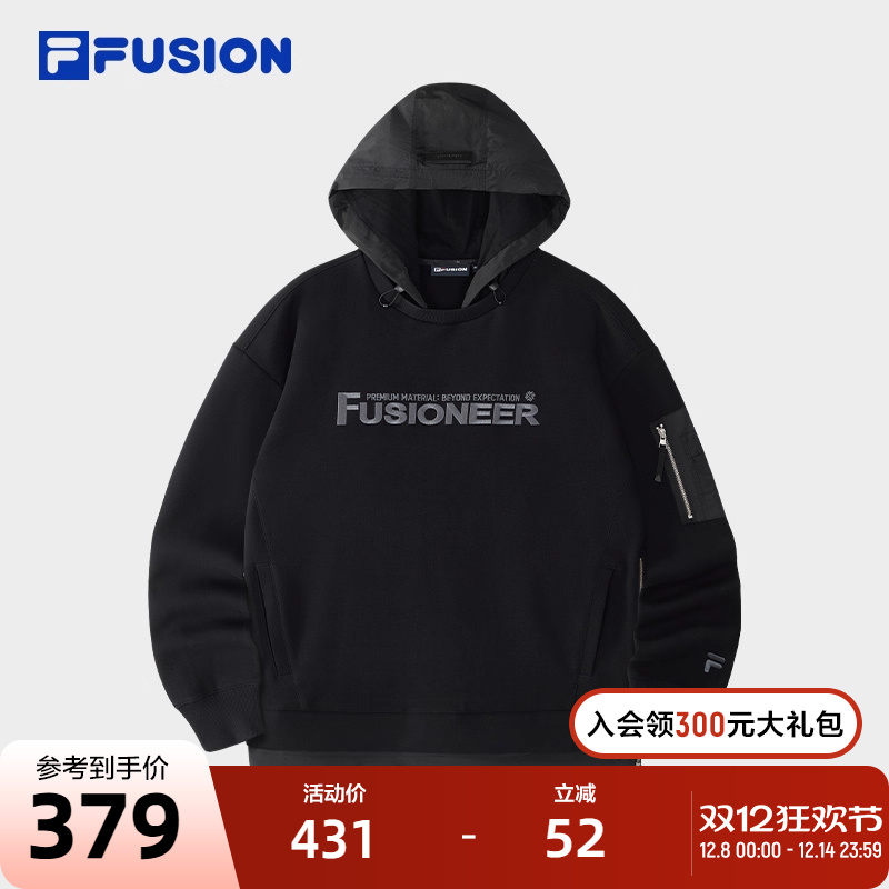 FILAFUSION斐乐男子连帽卫衣