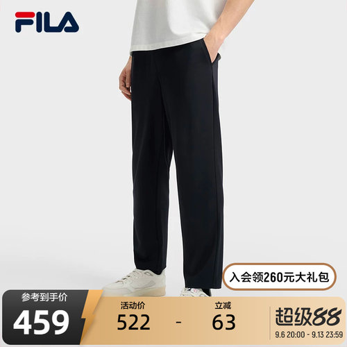 斐乐丨简约舒适直口长裤