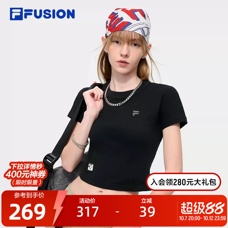 FILA FUSION斐乐潮牌女子针织短袖秋季新款紧身运动休闲女短袖T恤