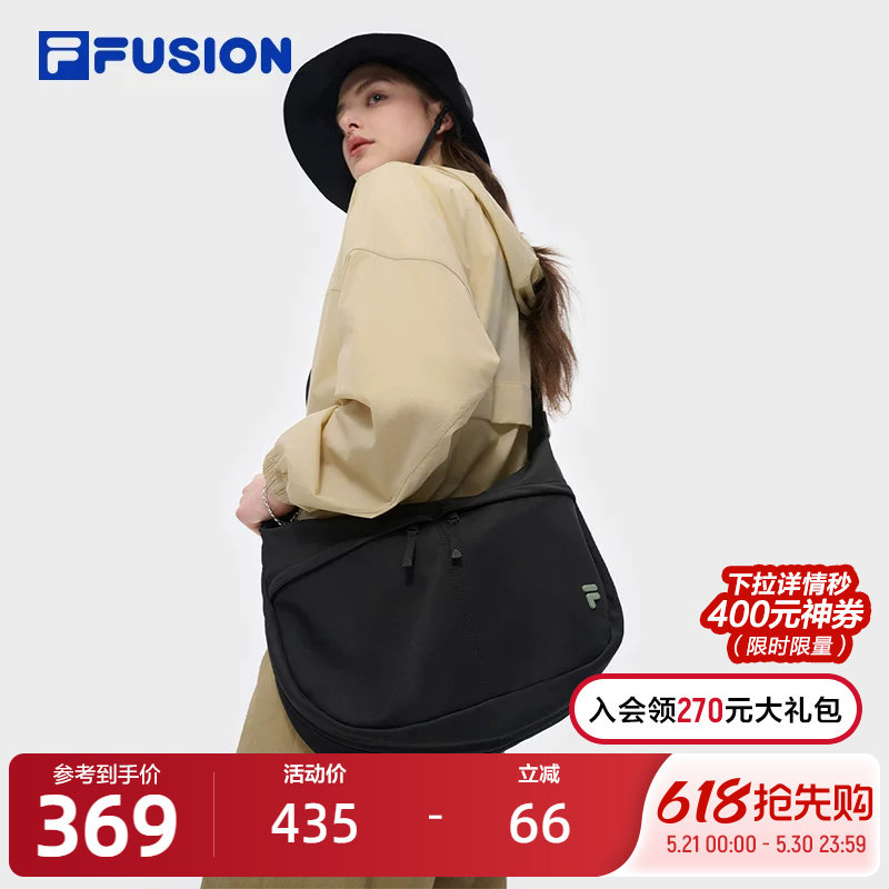 章昊同款FILA FUSION斐乐情侣挎包2025新款男包子母单
