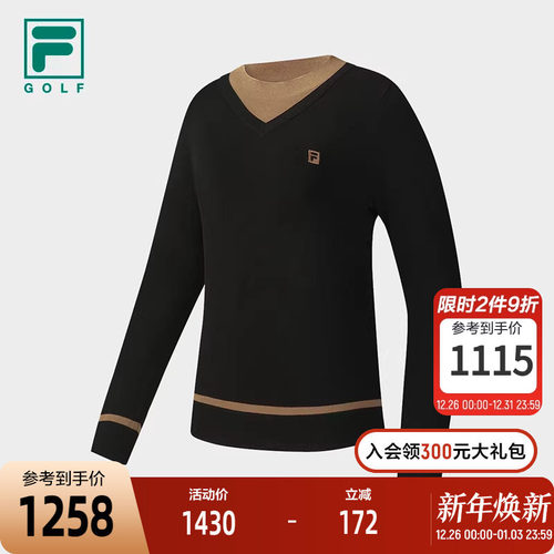FILA 斐乐官方女子编织衫2025冬季新款高尔夫运动基础假两件毛衣