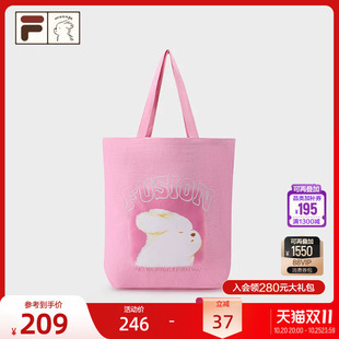 FILA FUSION丨潦草小狗联名斐乐帆布包女包提包新款挎包单肩包男