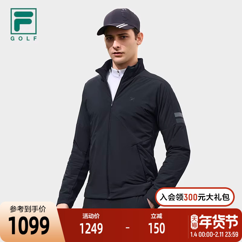 FILA 斐乐官方男士棉服2023春季基础简约立领高尔夫运动外套,运动服/休闲服装,运动棉衣,淘宝优惠券,粉丝福利购,淘宝优惠卷