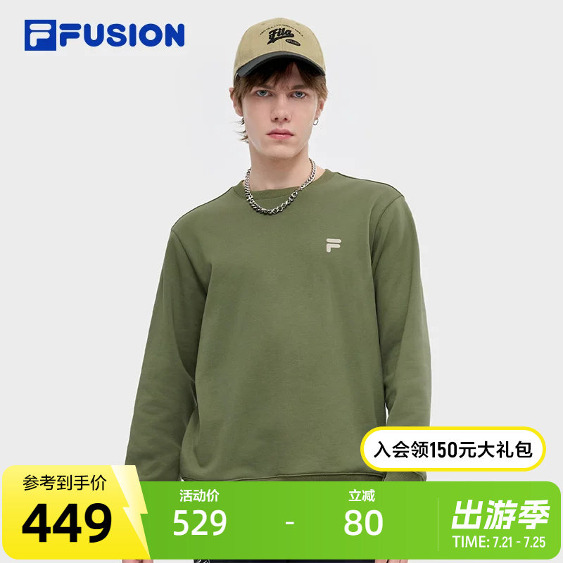 FILA FUSION斐乐潮牌男子套头卫衣2024冬新款长袖上衣