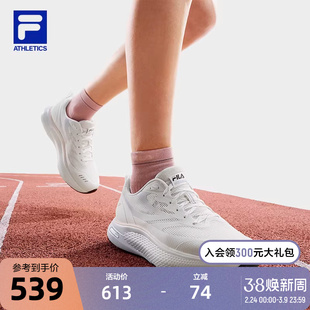 FILA斐乐柔云健步1+路跑鞋女鞋2025秋季新款专业运动鞋女子跑步鞋