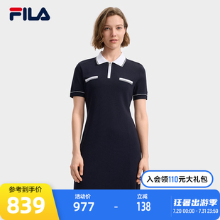 休闲撞色修身 FILA 时尚 新款 裙子 斐乐官方女子编织连衣裙2025秋季
