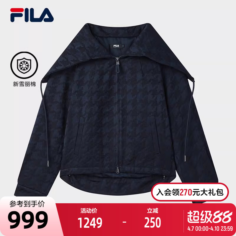FILA Emerald斐乐女士棉服2025春新款时尚休闲宽松保暖大领子外套