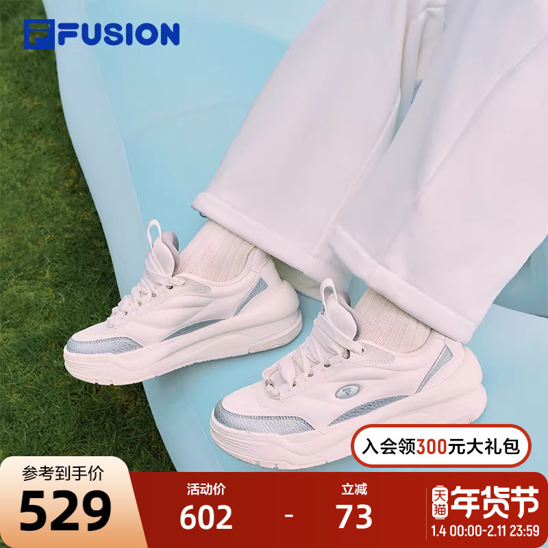 FILA FUSION斐乐潮牌PENGPENG女鞋JOURNEY 生活鞋2025冬新款板鞋,运动鞋new,板鞋,淘宝优惠券,粉丝福利购,淘宝优惠卷